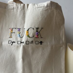 hímzett vászontáska